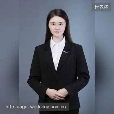 拉尔